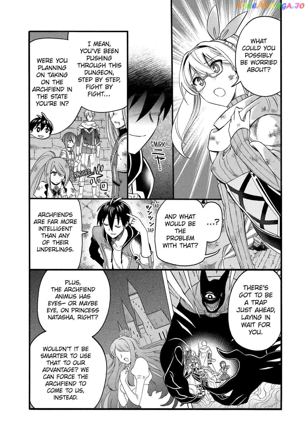 I Was Dismissed From The Hero’s Party Because They Don’T Need My Training Skills, So I Strengthened My [Fief] Which I Got As A Replacement For My Retirement Money chapter 43 - page 5