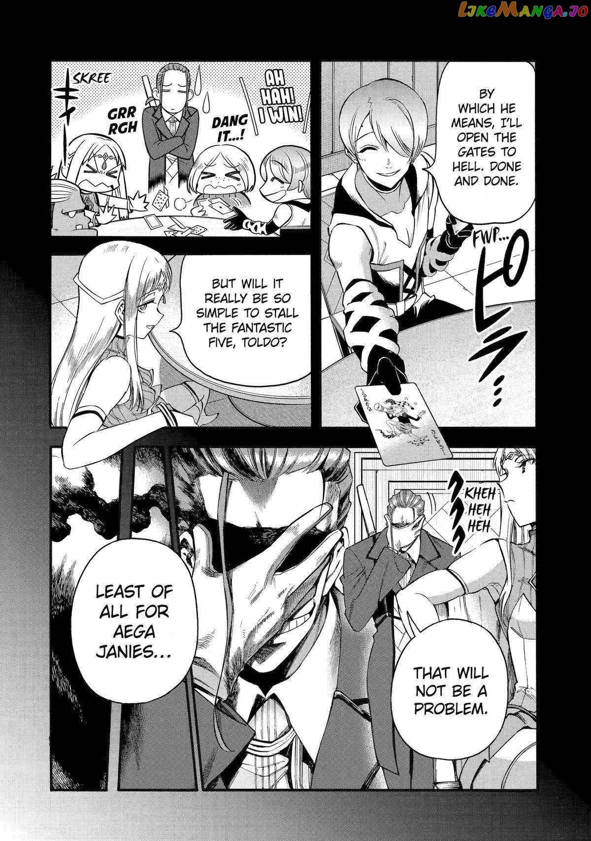 I Was Dismissed From The Hero’s Party Because They Don’T Need My Training Skills, So I Strengthened My [Fief] Which I Got As A Replacement For My Retirement Money chapter 43 - page 8