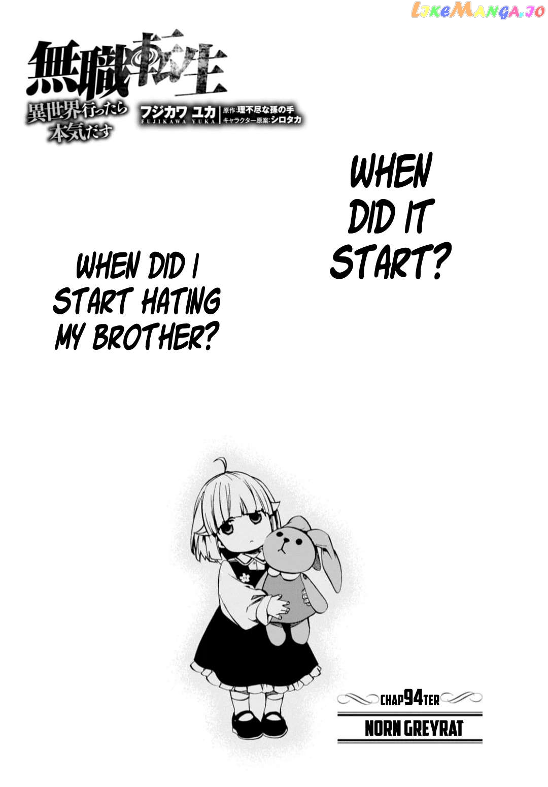 Mushoku Tensei – Isekai Ittara Honki Dasu Chapter 94 - page 1