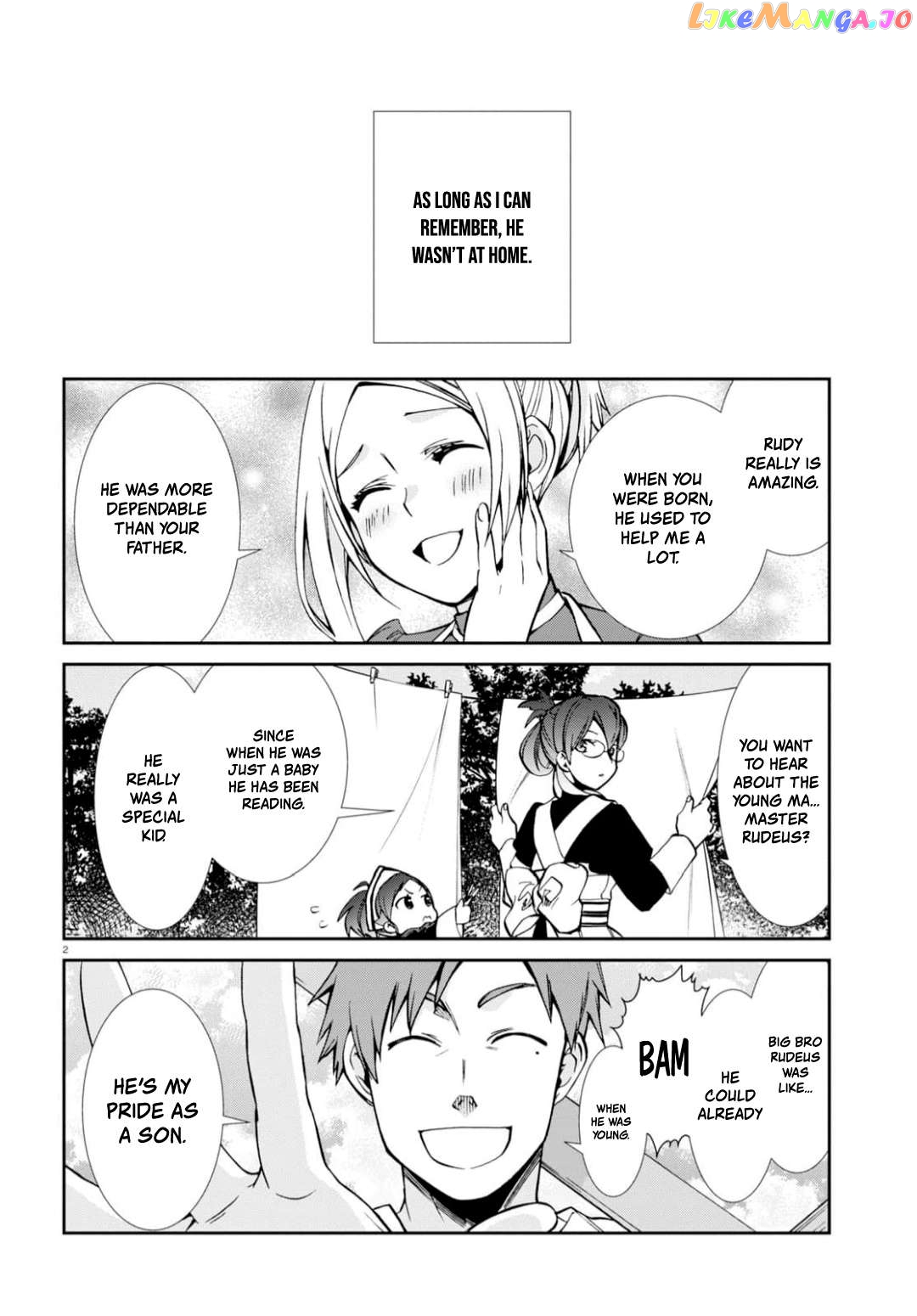 Mushoku Tensei – Isekai Ittara Honki Dasu Chapter 94 - page 2