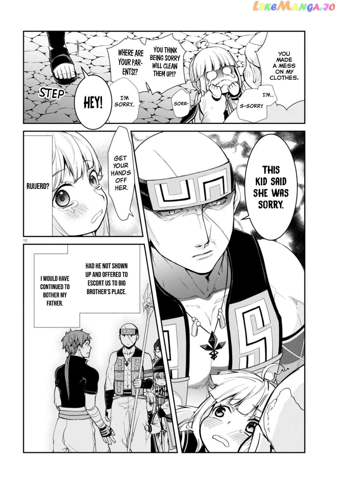 Mushoku Tensei – Isekai Ittara Honki Dasu Chapter 94 - page 12