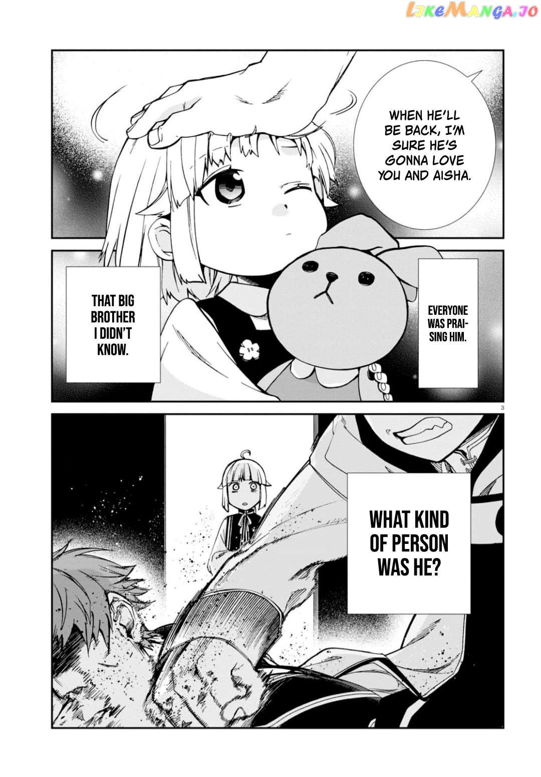 Mushoku Tensei – Isekai Ittara Honki Dasu Chapter 94 - page 3