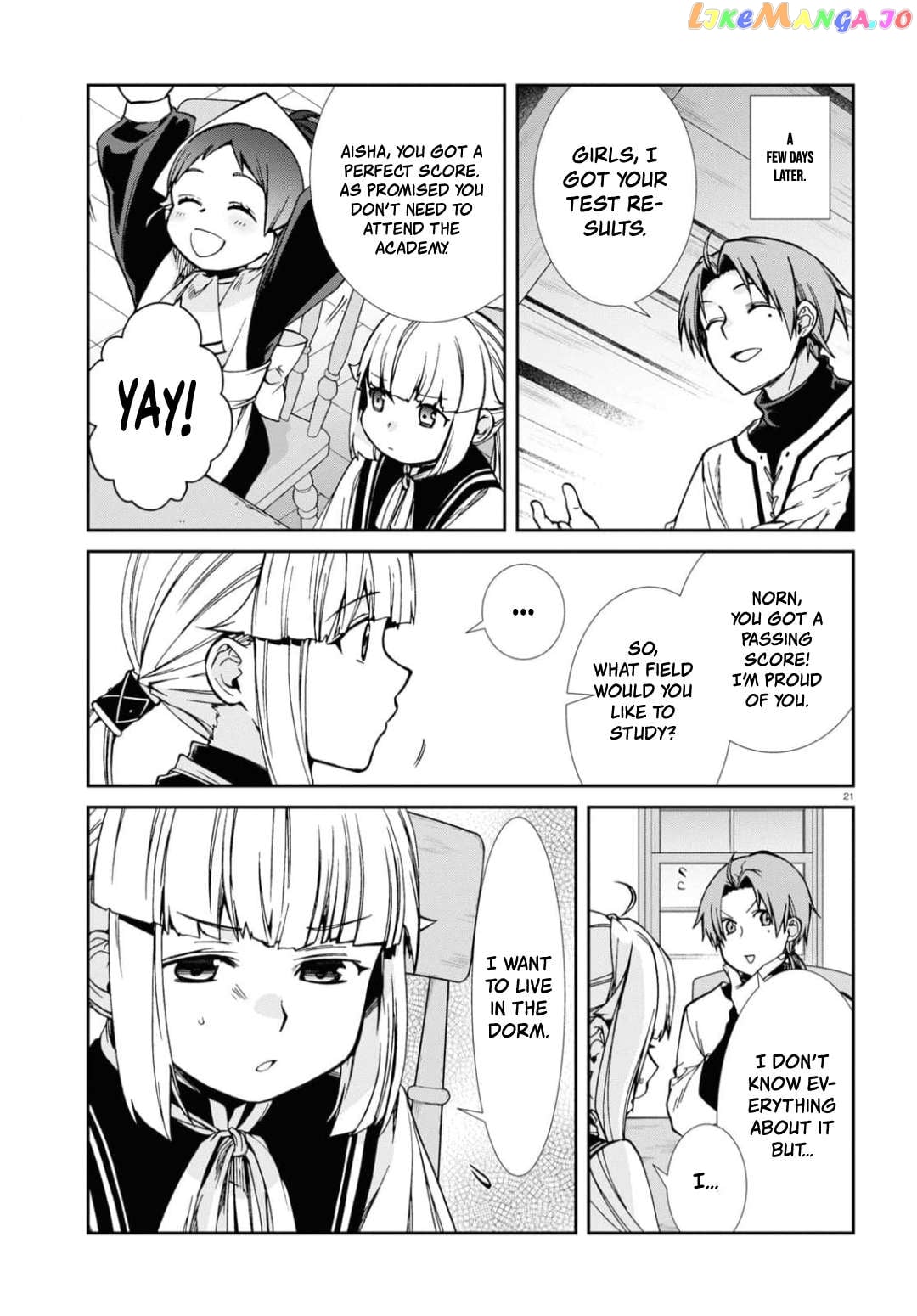Mushoku Tensei – Isekai Ittara Honki Dasu Chapter 94 - page 21