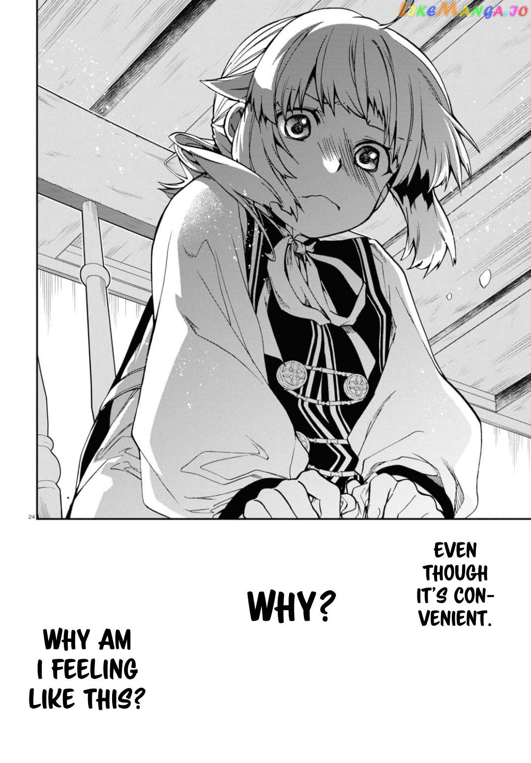 Mushoku Tensei – Isekai Ittara Honki Dasu Chapter 94 - page 24