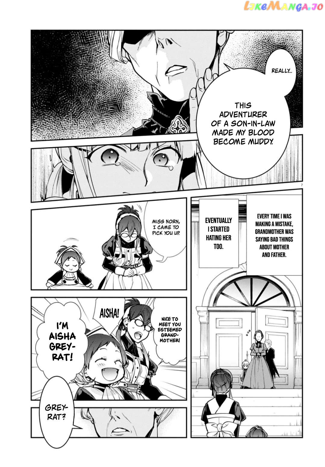 Mushoku Tensei – Isekai Ittara Honki Dasu Chapter 94 - page 7