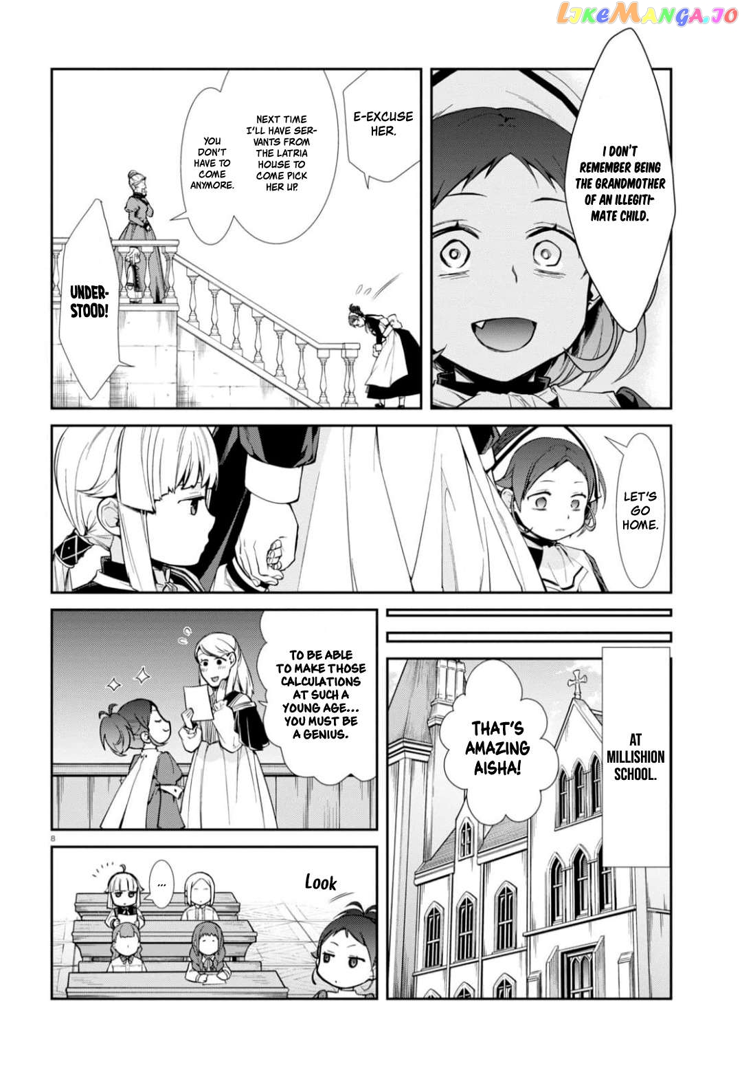 Mushoku Tensei – Isekai Ittara Honki Dasu Chapter 94 - page 8