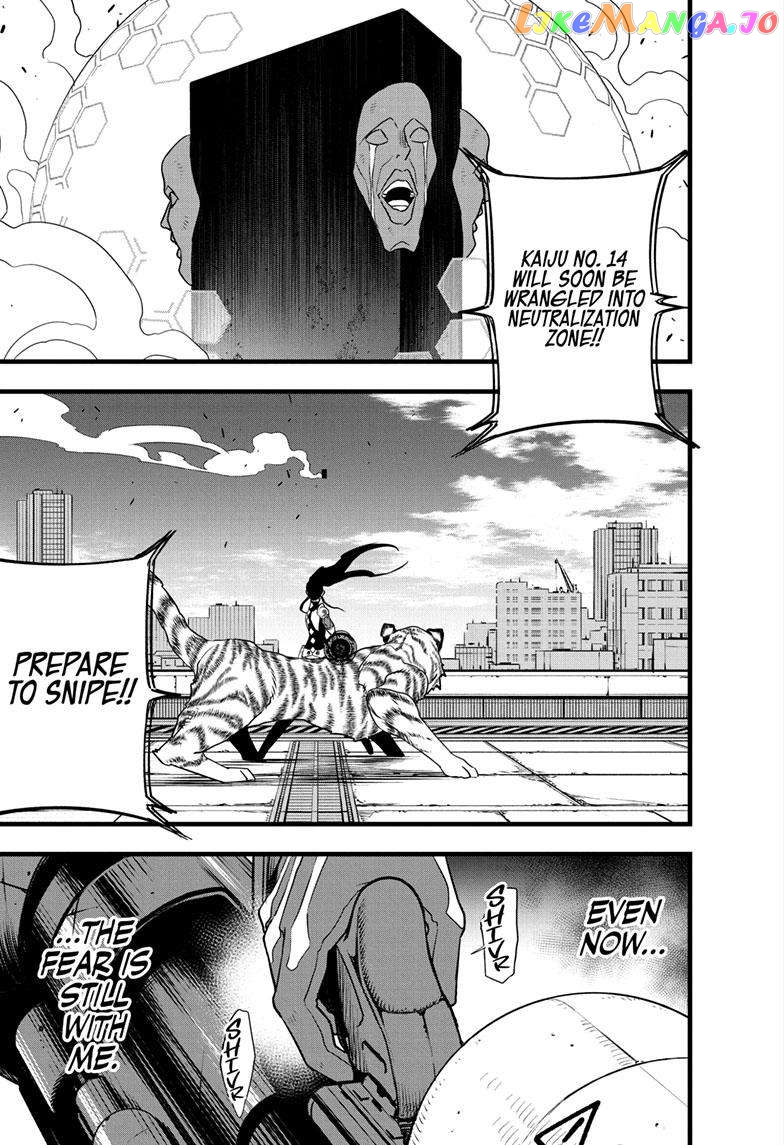 Kaiju No. 8 chapter 95 - page 19