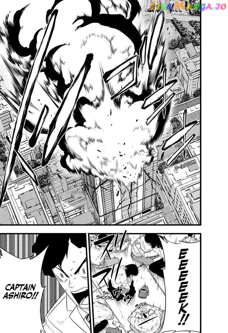 Kaiju No. 8 chapter 95 - page 23