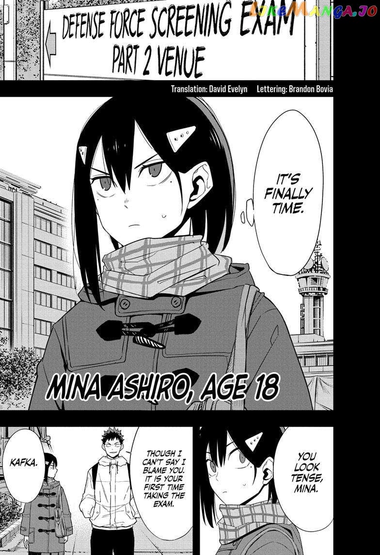 Kaiju No. 8 chapter 95 - page 4