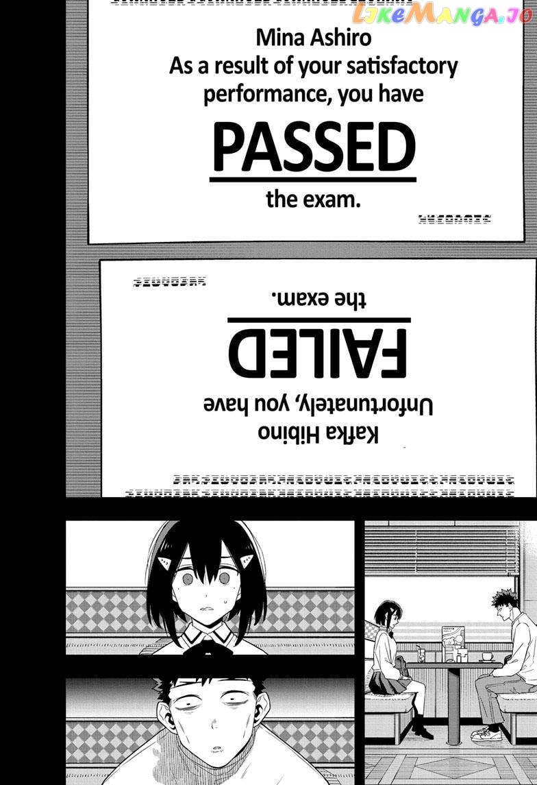 Kaiju No. 8 chapter 95 - page 7