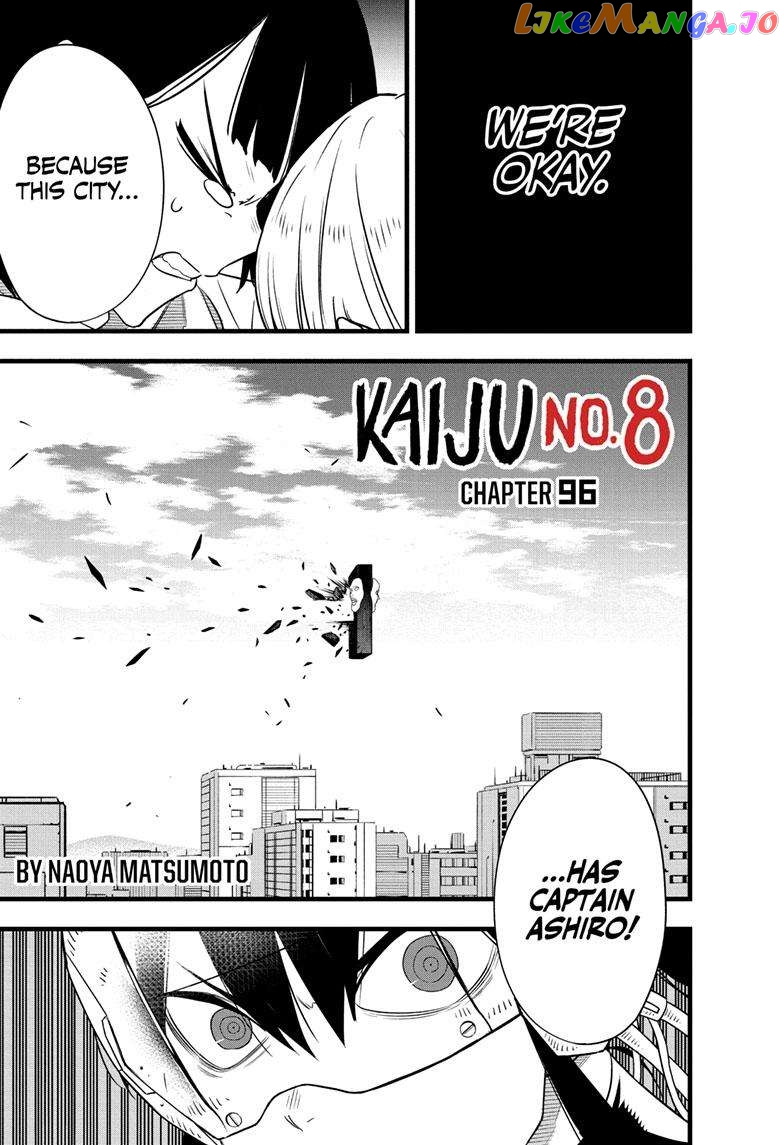 Kaiju No. 8 chapter 96 - page 1