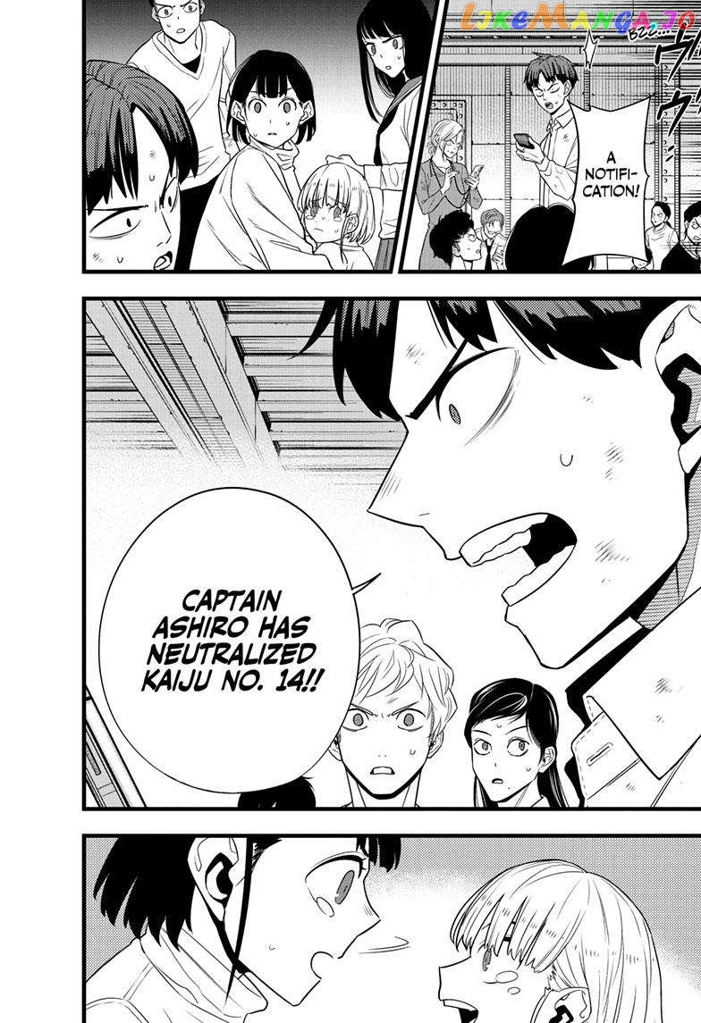 Kaiju No. 8 chapter 96 - page 5