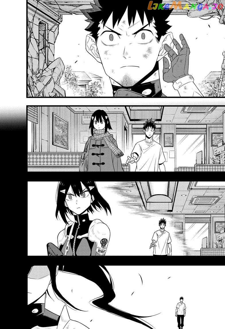 Kaiju No. 8 chapter 96 - page 7