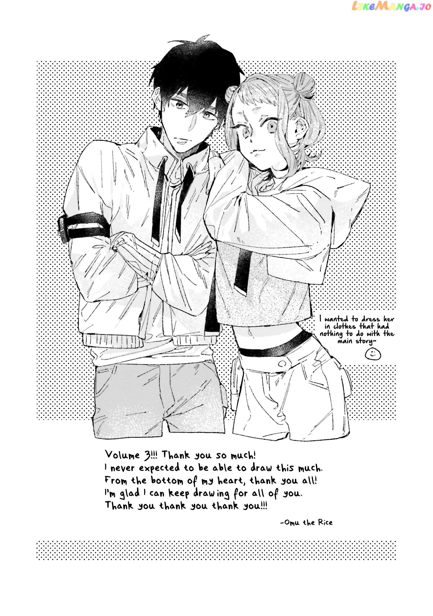 What He Who Doesn’t Believe In Fate Says Chapter 15.2 - page 17