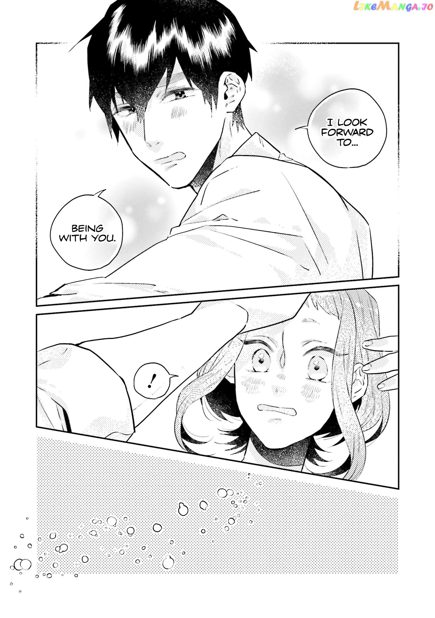 What He Who Doesn’t Believe In Fate Says Chapter 15.2 - page 9