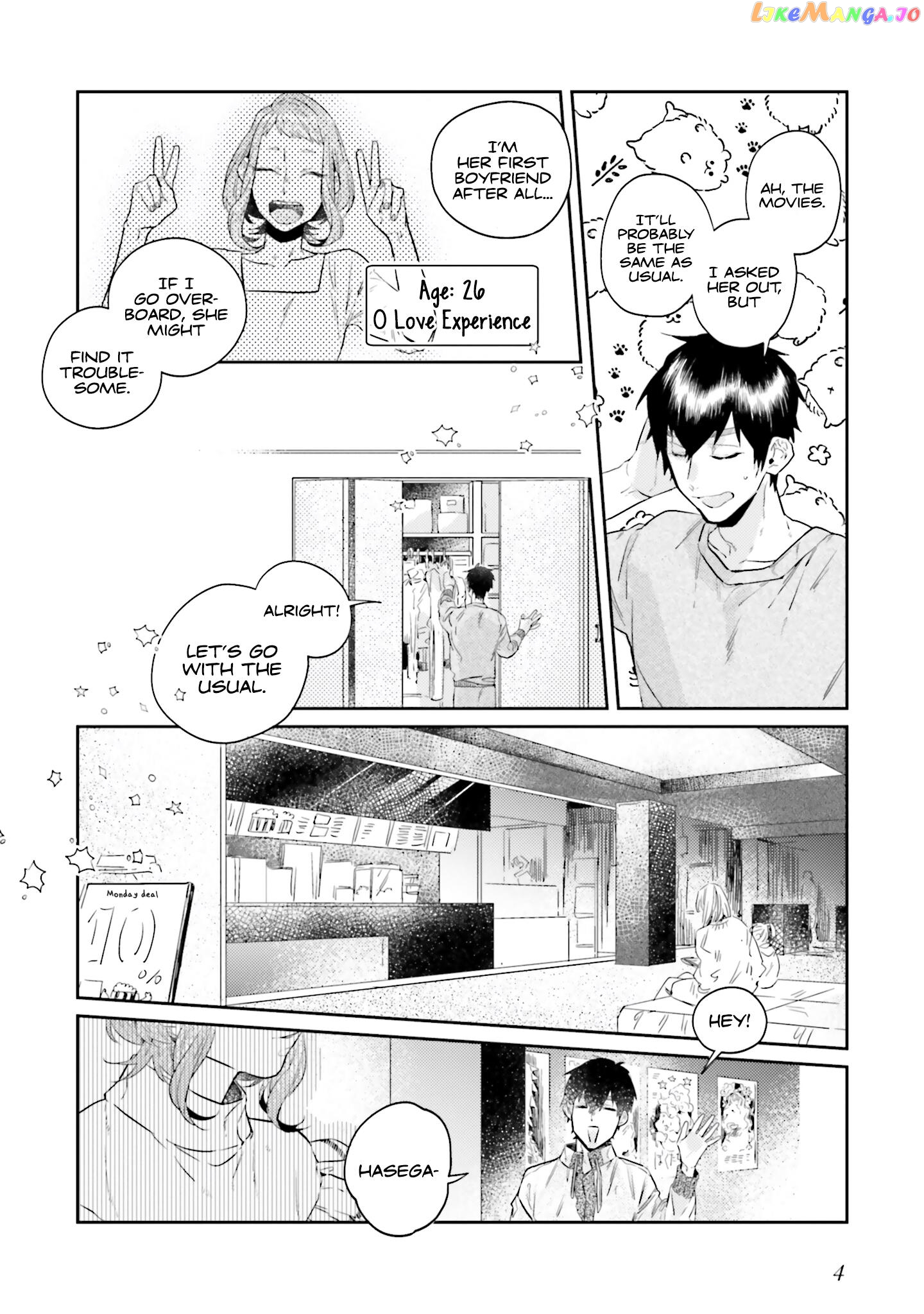 What He Who Doesn’t Believe In Fate Says chapter 16.1 - page 6