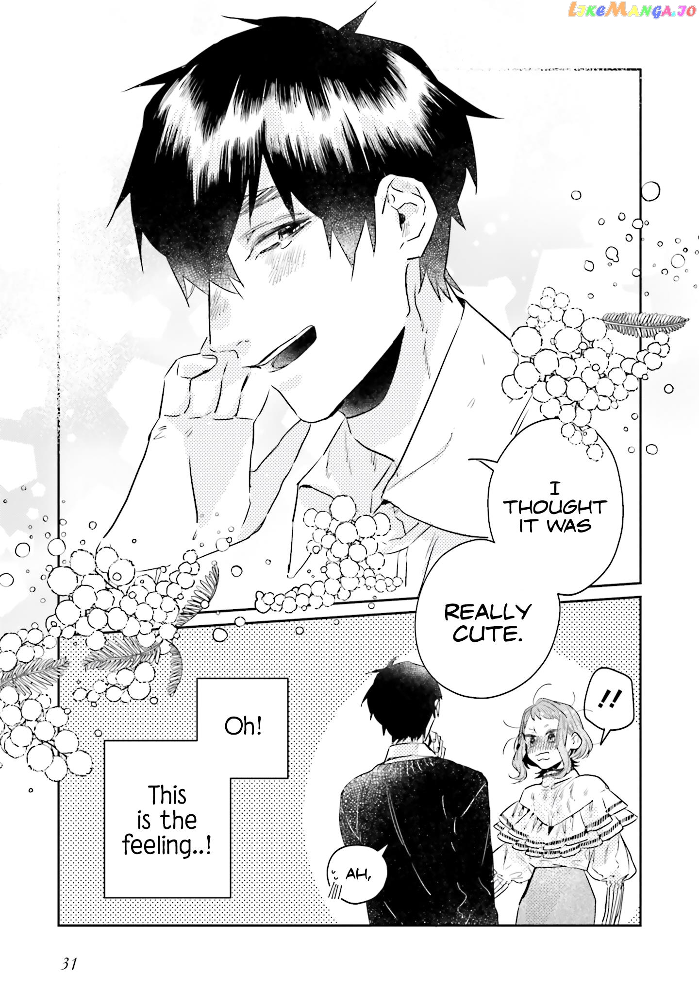 What He Who Doesn’t Believe In Fate Says Chapter 16.2 - page 13