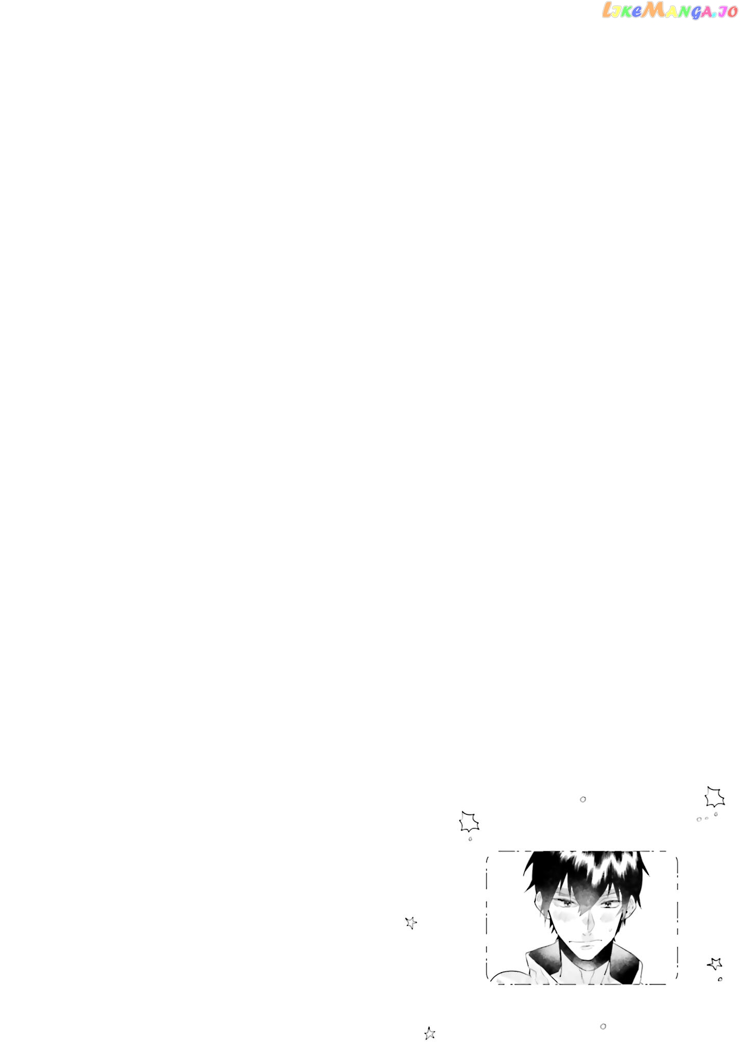 What He Who Doesn’t Believe In Fate Says Chapter 16.2 - page 16