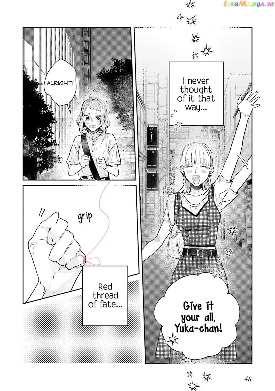What He Who Doesn’t Believe In Fate Says Chapter 17.1 - page 14
