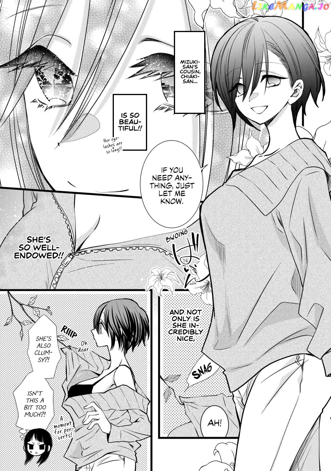 Kachime Ga Nai No Wa Ore Dake Ka! Chapter 5 - page 14
