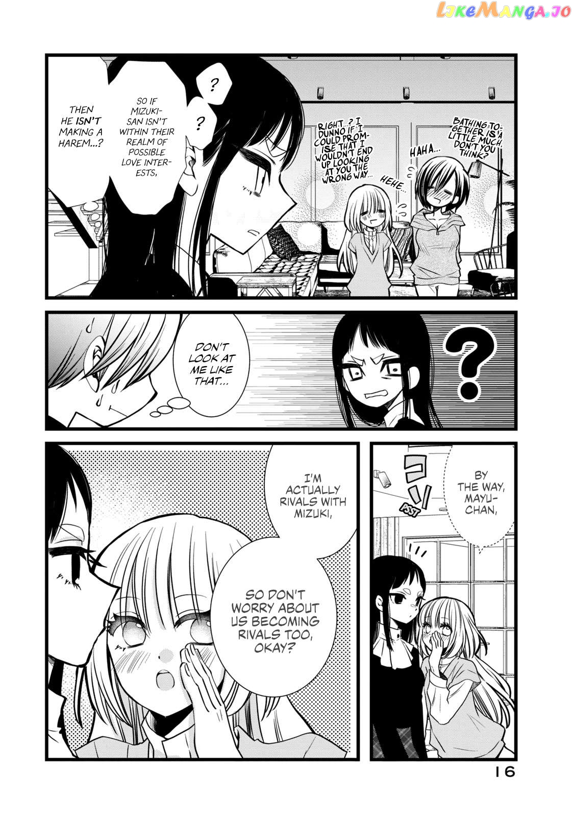 Kachime Ga Nai No Wa Ore Dake Ka! Chapter 5 - page 17