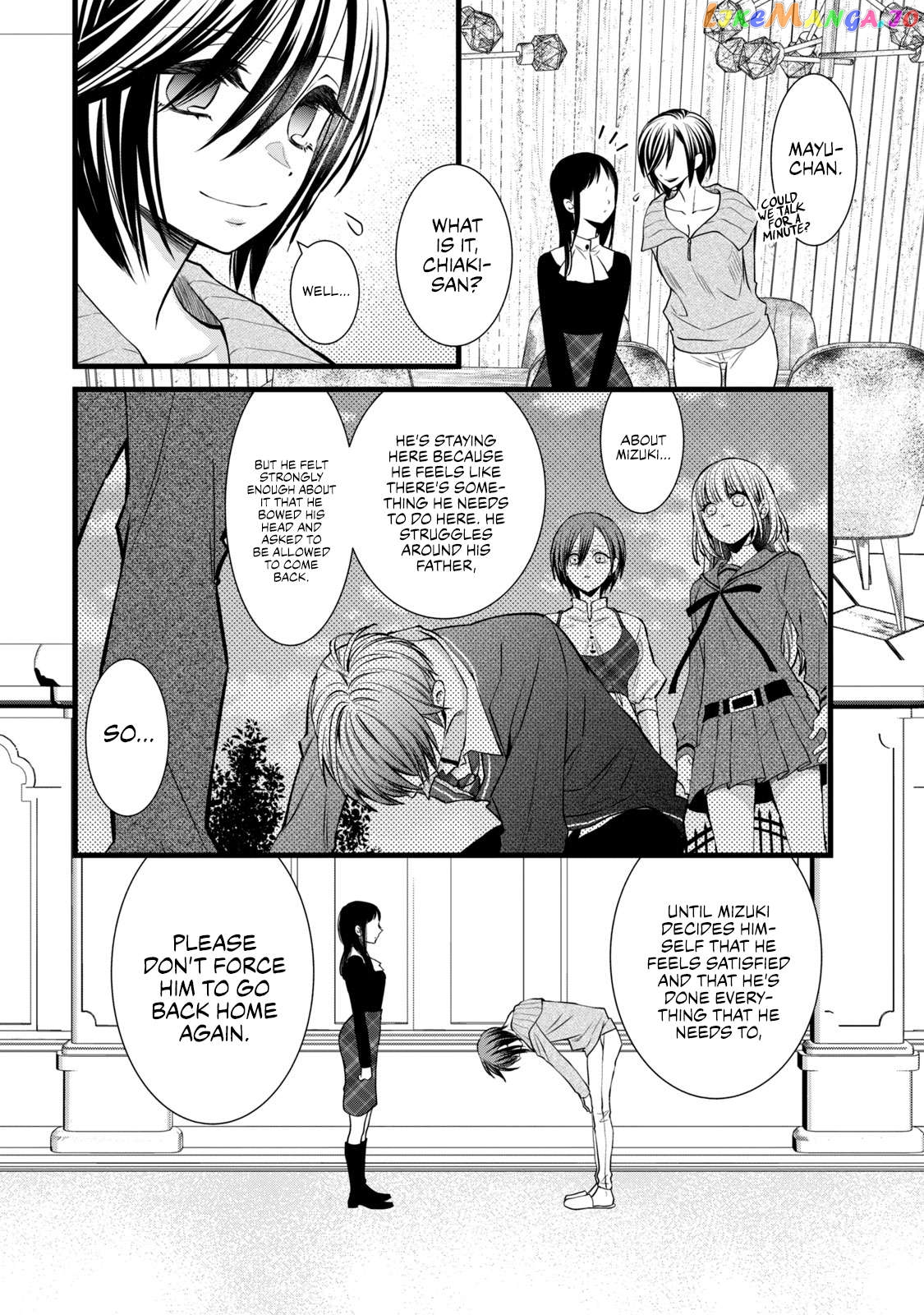 Kachime Ga Nai No Wa Ore Dake Ka! Chapter 5 - page 25