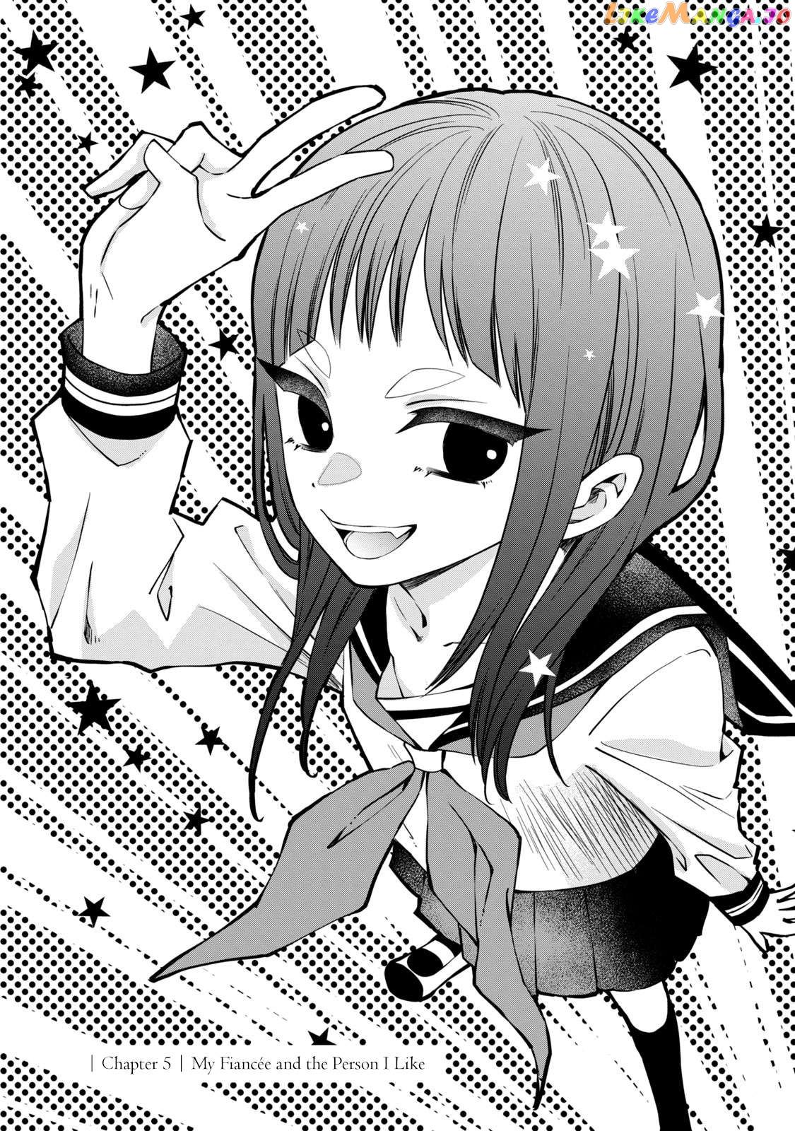Kachime Ga Nai No Wa Ore Dake Ka! Chapter 5 - page 4
