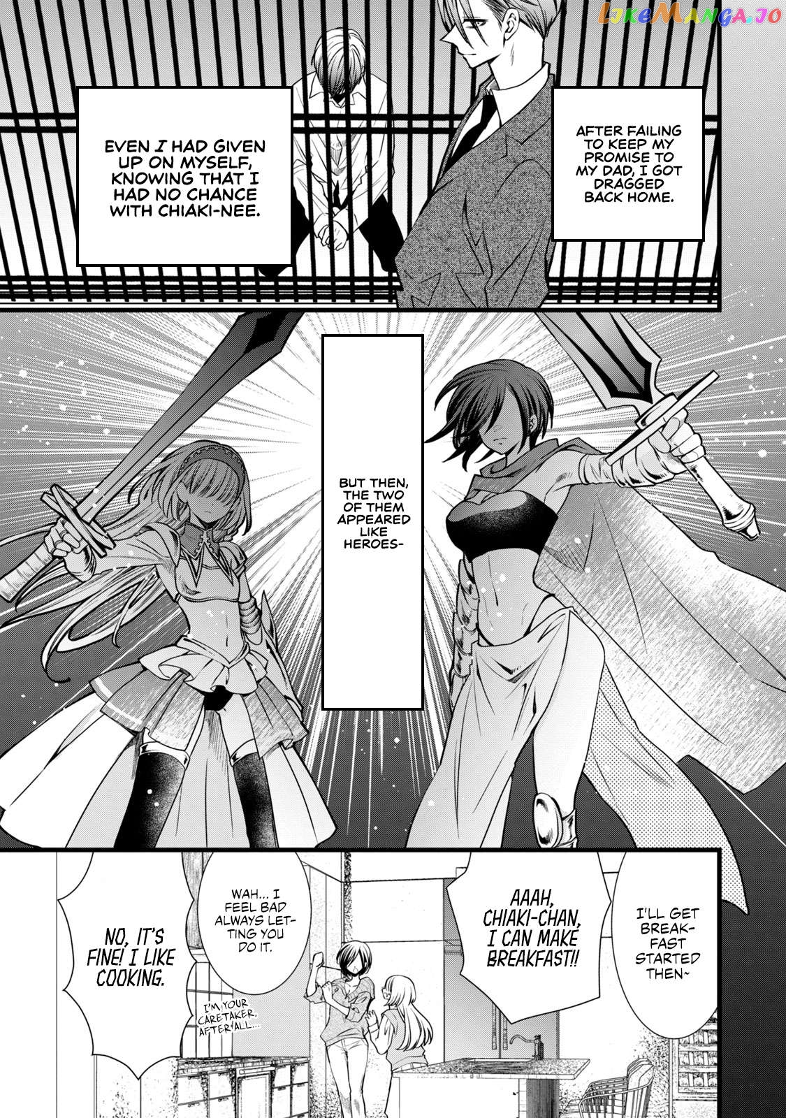 Kachime Ga Nai No Wa Ore Dake Ka! Chapter 5 - page 6
