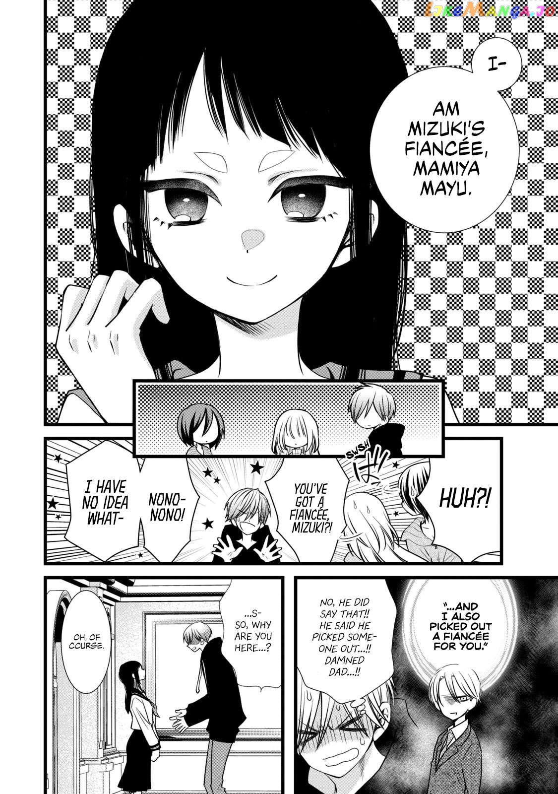 Kachime Ga Nai No Wa Ore Dake Ka! Chapter 5 - page 9