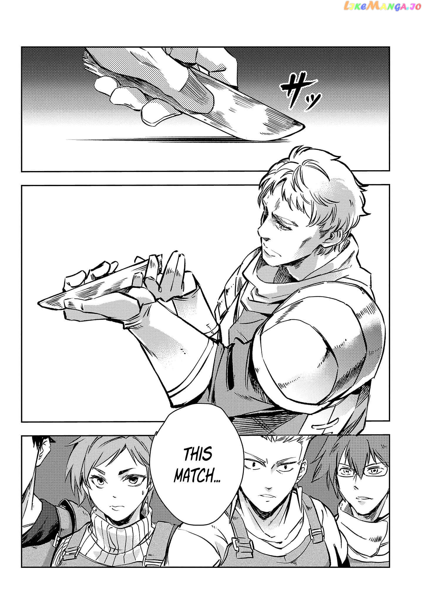 Chronicles of the Jobless Hero ~Ousted From the Duke’s Manor chapter 11 - page 2