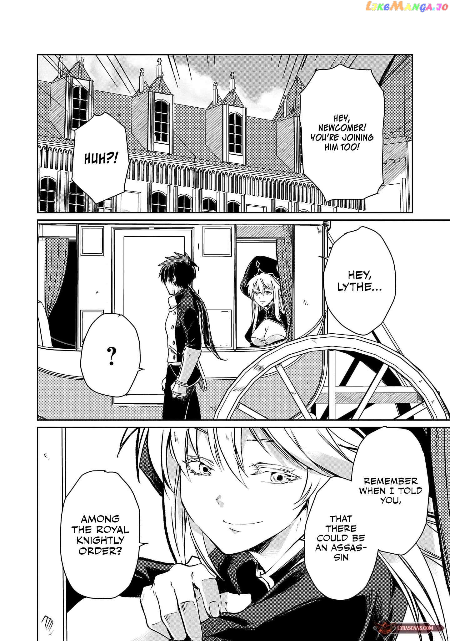Chronicles of the Jobless Hero ~Ousted From the Duke’s Manor chapter 11 - page 11
