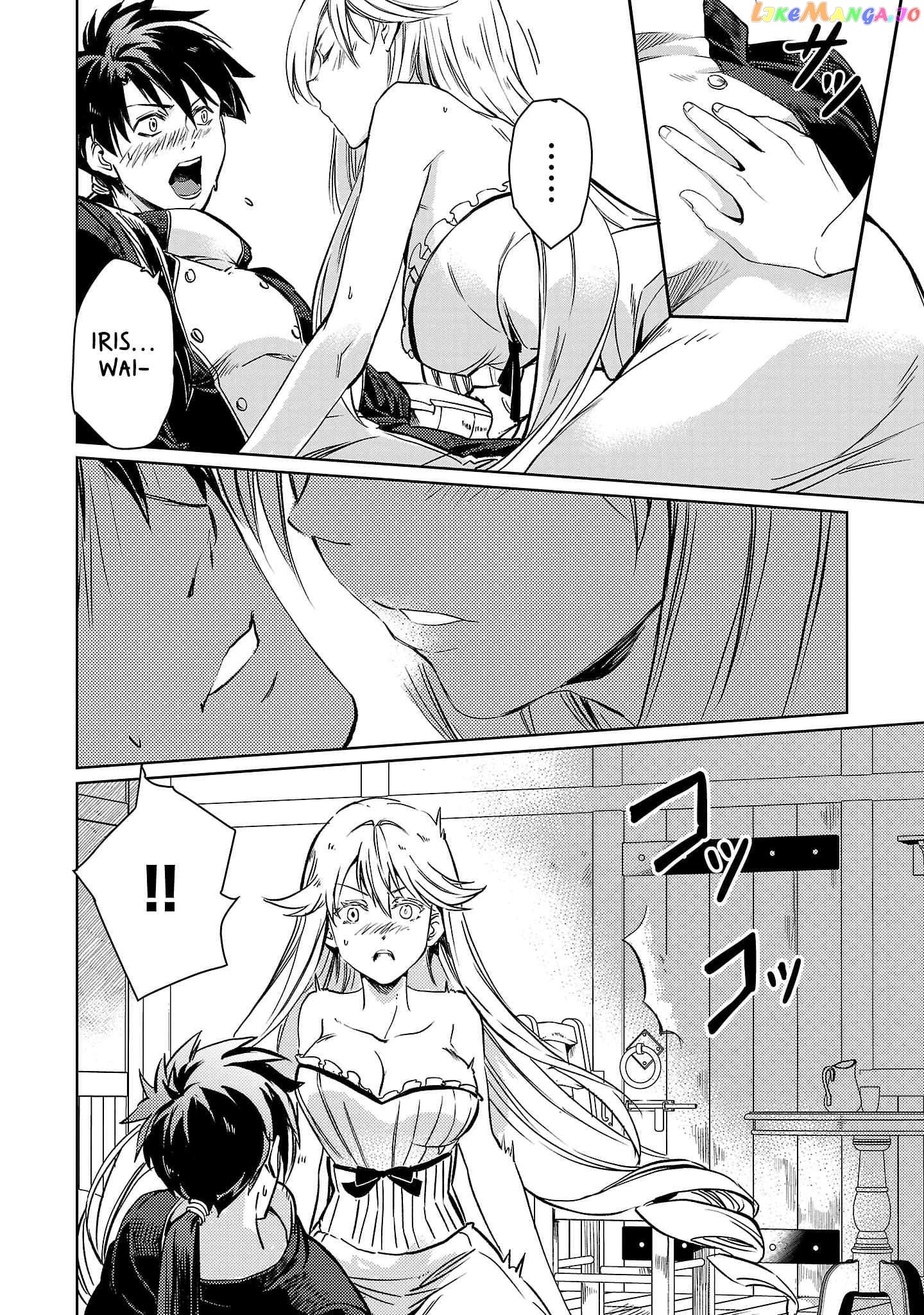Chronicles of the Jobless Hero ~Ousted From the Duke’s Manor chapter 11 - page 17