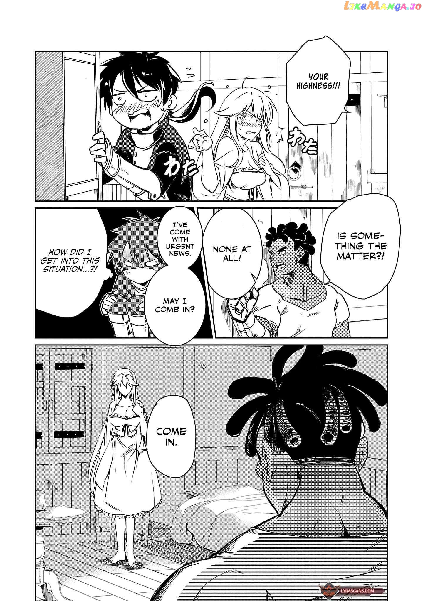 Chronicles of the Jobless Hero ~Ousted From the Duke’s Manor chapter 11 - page 18