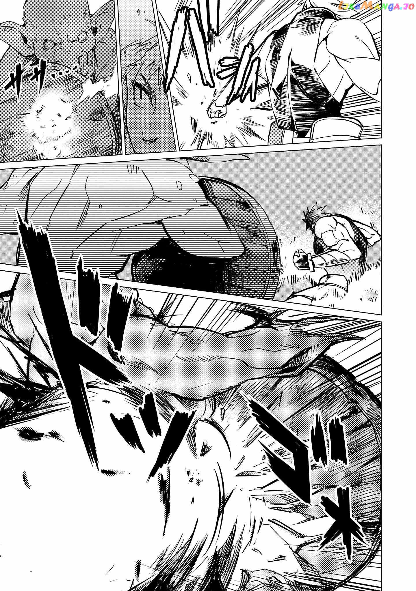Chronicles of the Jobless Hero ~Ousted From the Duke’s Manor chapter 12 - page 12