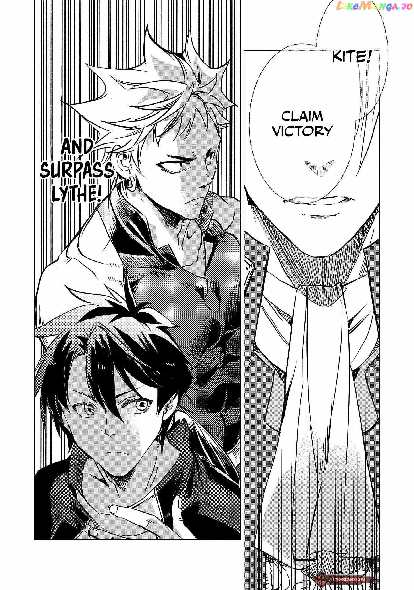 Chronicles of the Jobless Hero ~Ousted From the Duke’s Manor chapter 12 - page 23