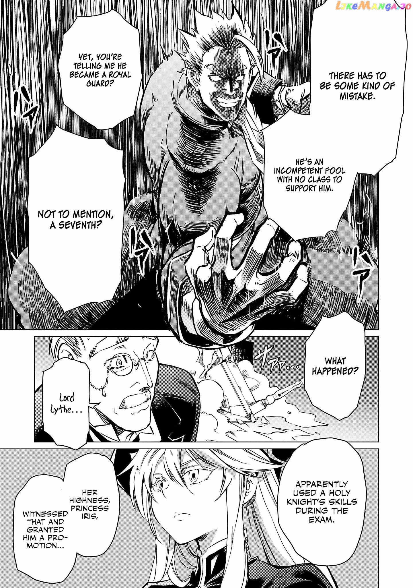 Chronicles of the Jobless Hero ~Ousted From the Duke’s Manor chapter 12 - page 6