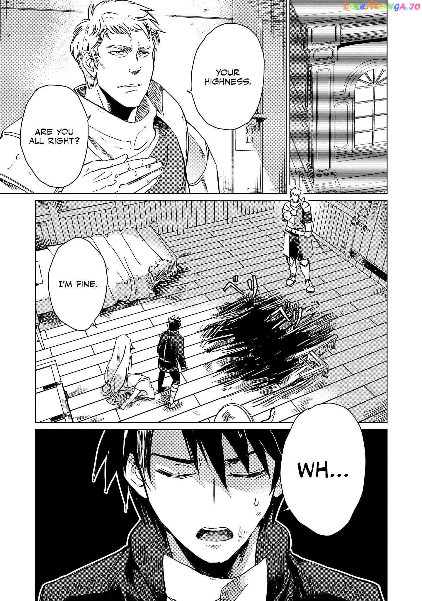 Chronicles of the Jobless Hero ~Ousted From the Duke’s Manor chapter 13 - page 2