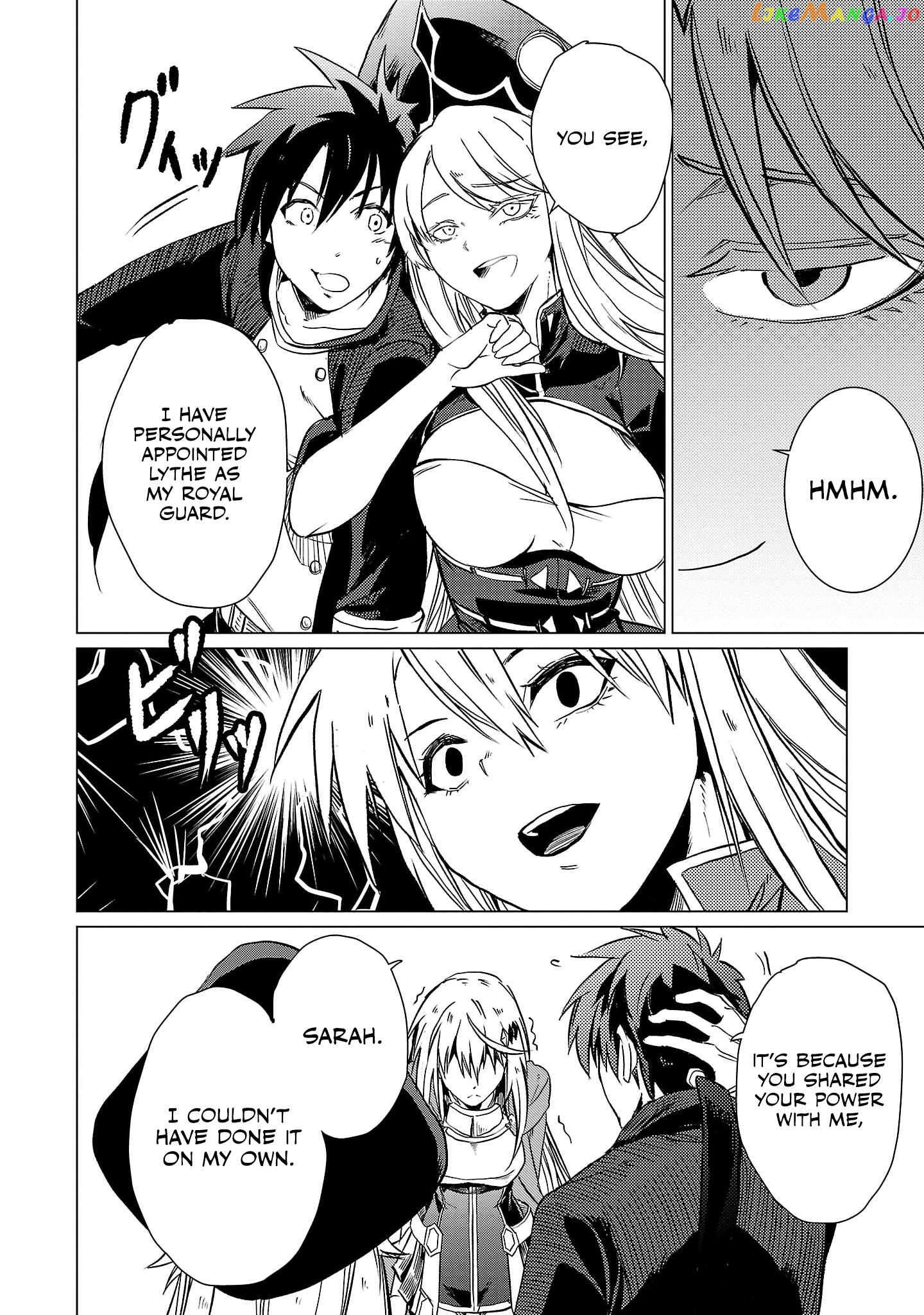 Chronicles of the Jobless Hero ~Ousted From the Duke’s Manor chapter 13 - page 13