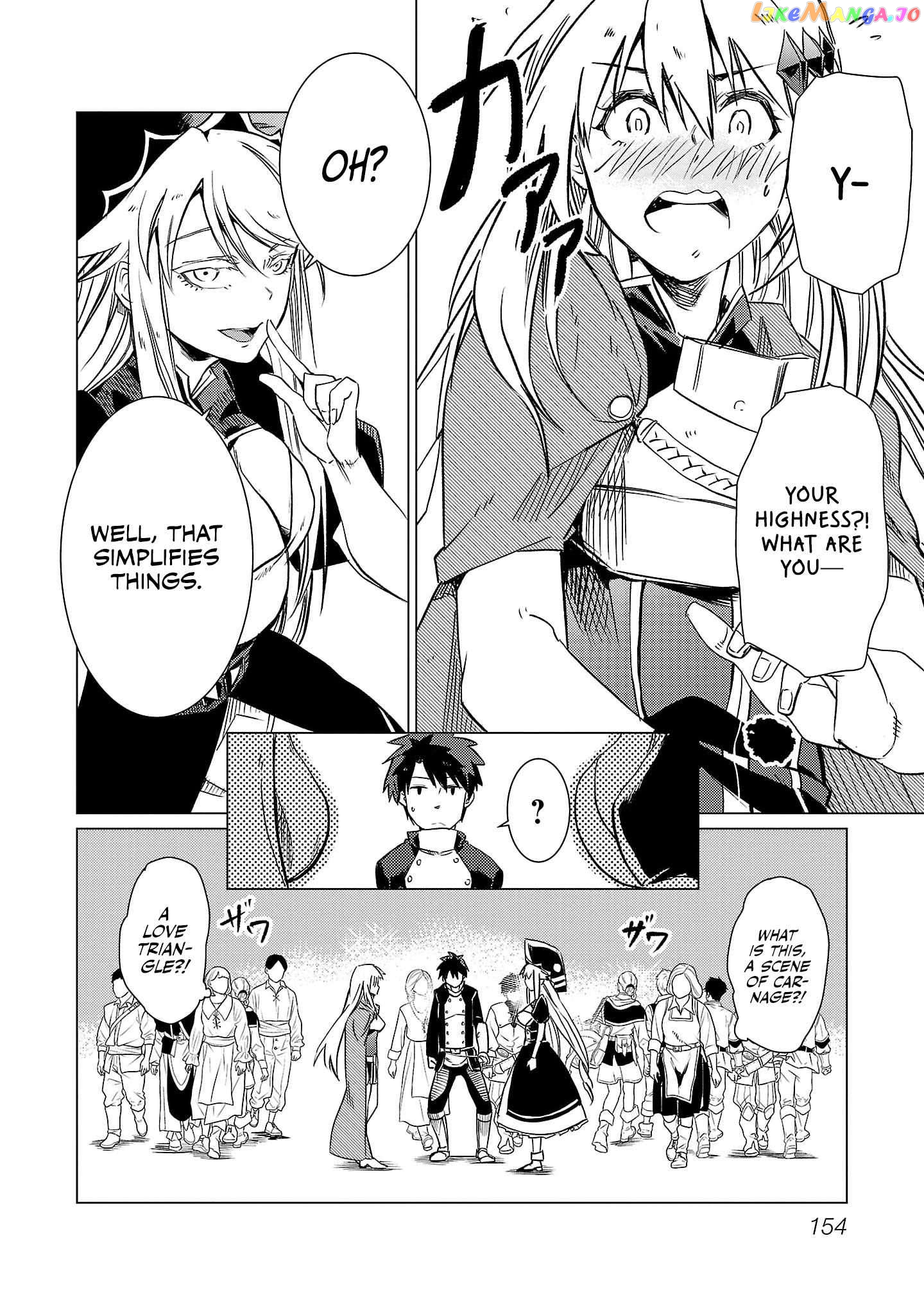 Chronicles of the Jobless Hero ~Ousted From the Duke’s Manor chapter 13 - page 15