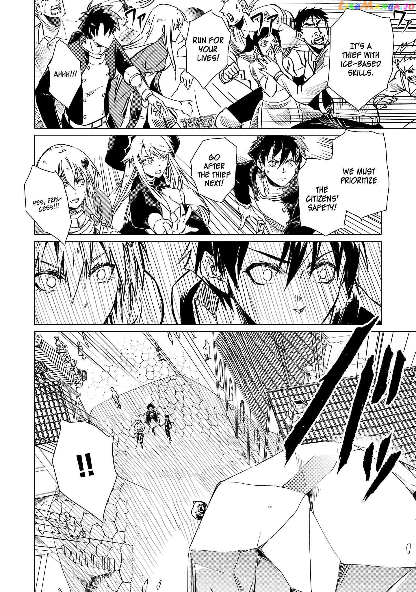 Chronicles of the Jobless Hero ~Ousted From the Duke’s Manor chapter 13 - page 19