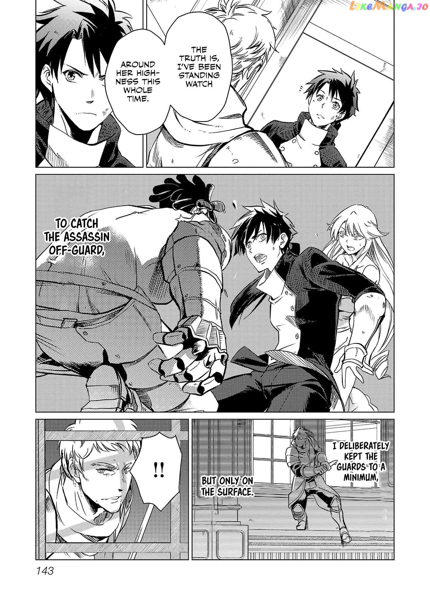 Chronicles of the Jobless Hero ~Ousted From the Duke’s Manor chapter 13 - page 4