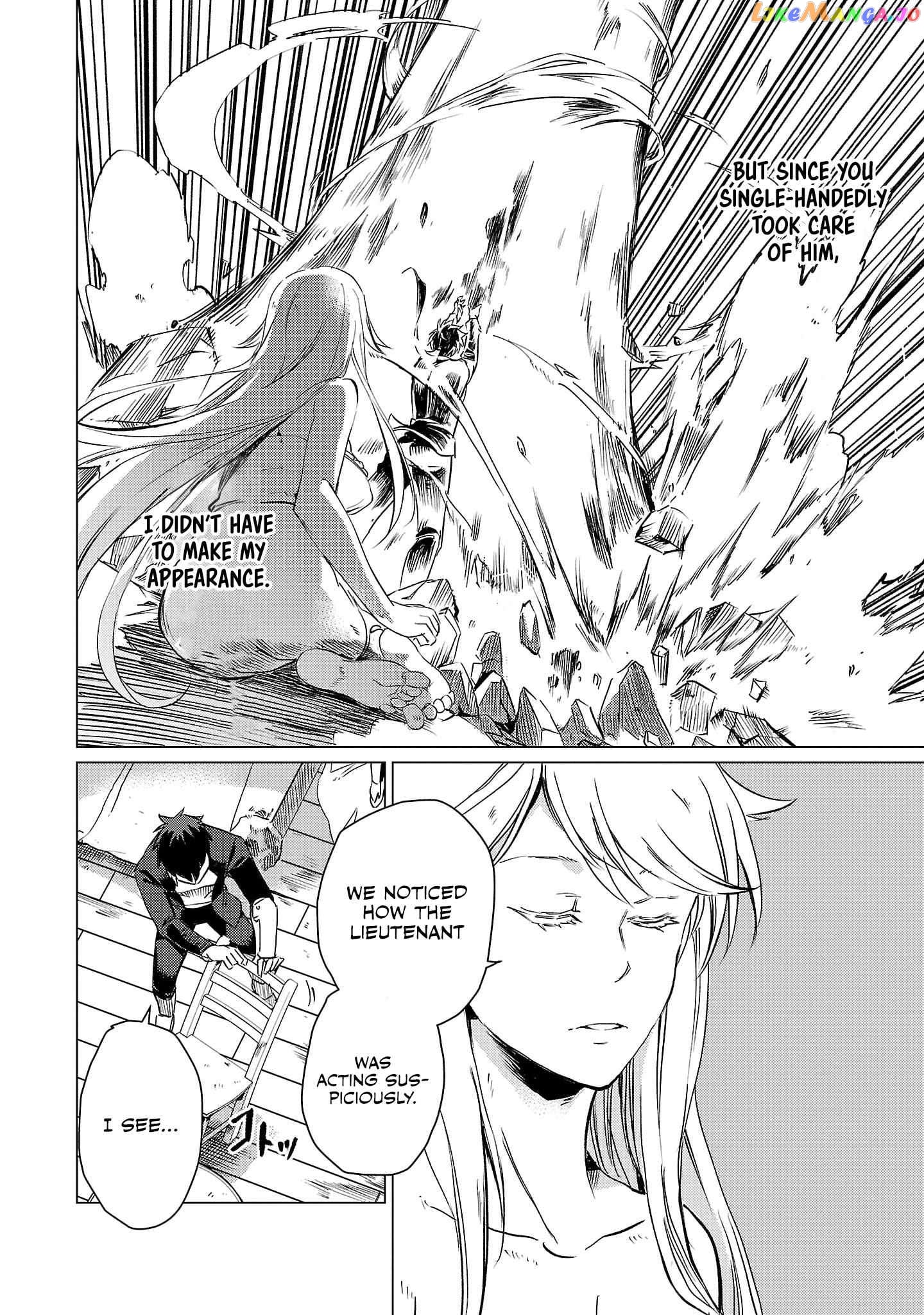 Chronicles of the Jobless Hero ~Ousted From the Duke’s Manor chapter 13 - page 5