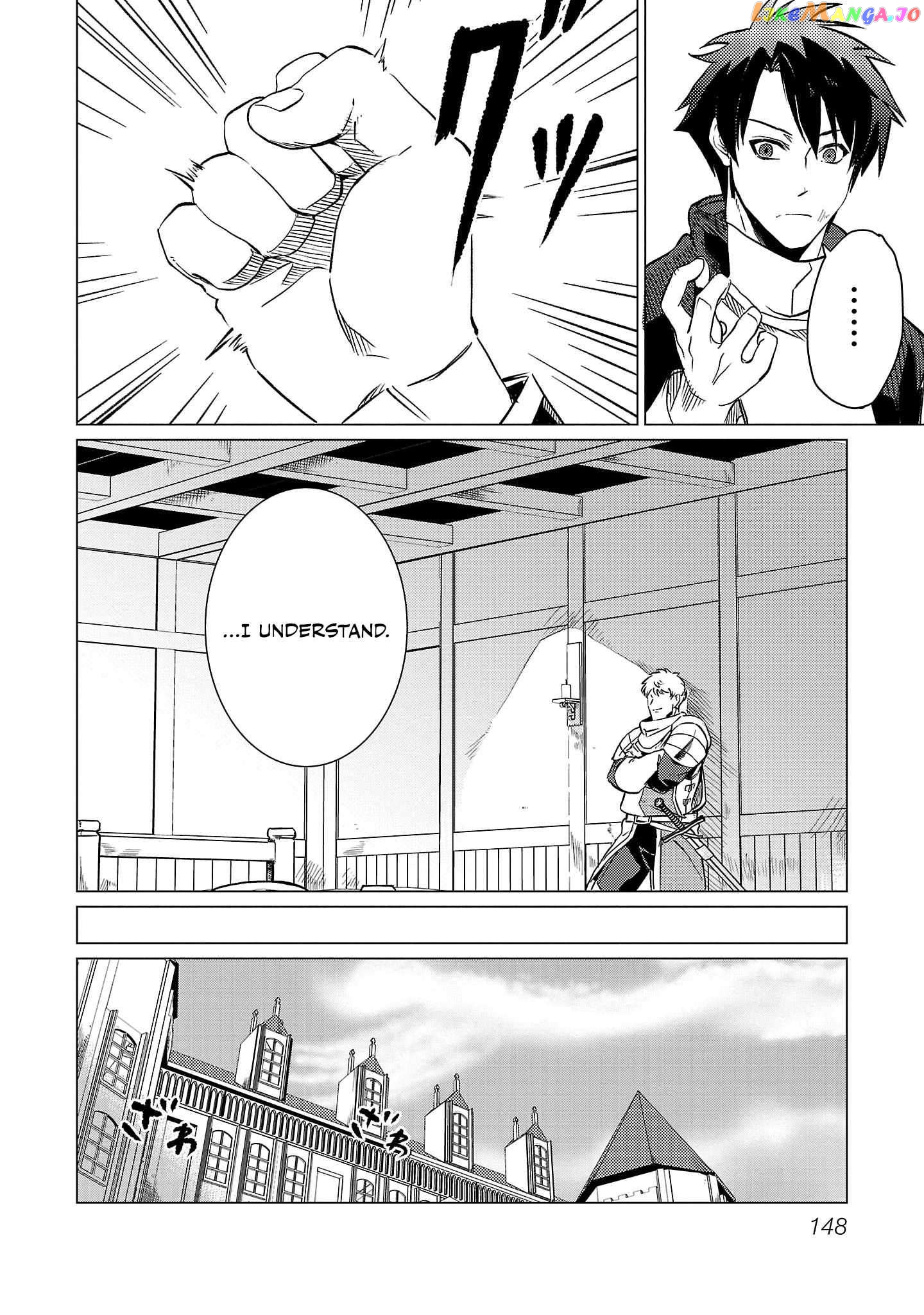 Chronicles of the Jobless Hero ~Ousted From the Duke’s Manor chapter 13 - page 9