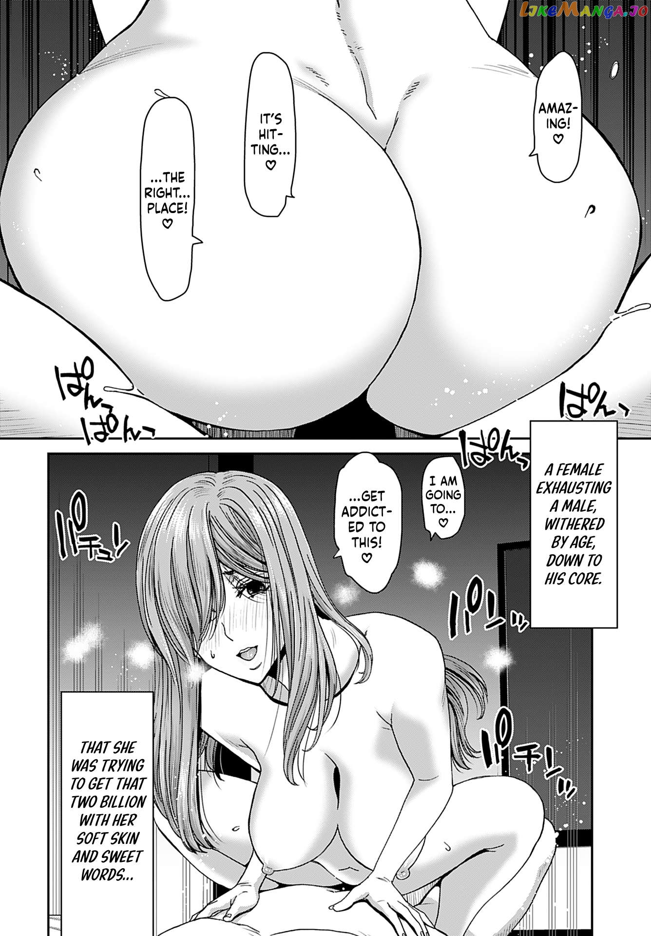 Satsuriku No Kuindeddo – 7-Ri No Onna Shikeishuu Chapter 15 - page 15