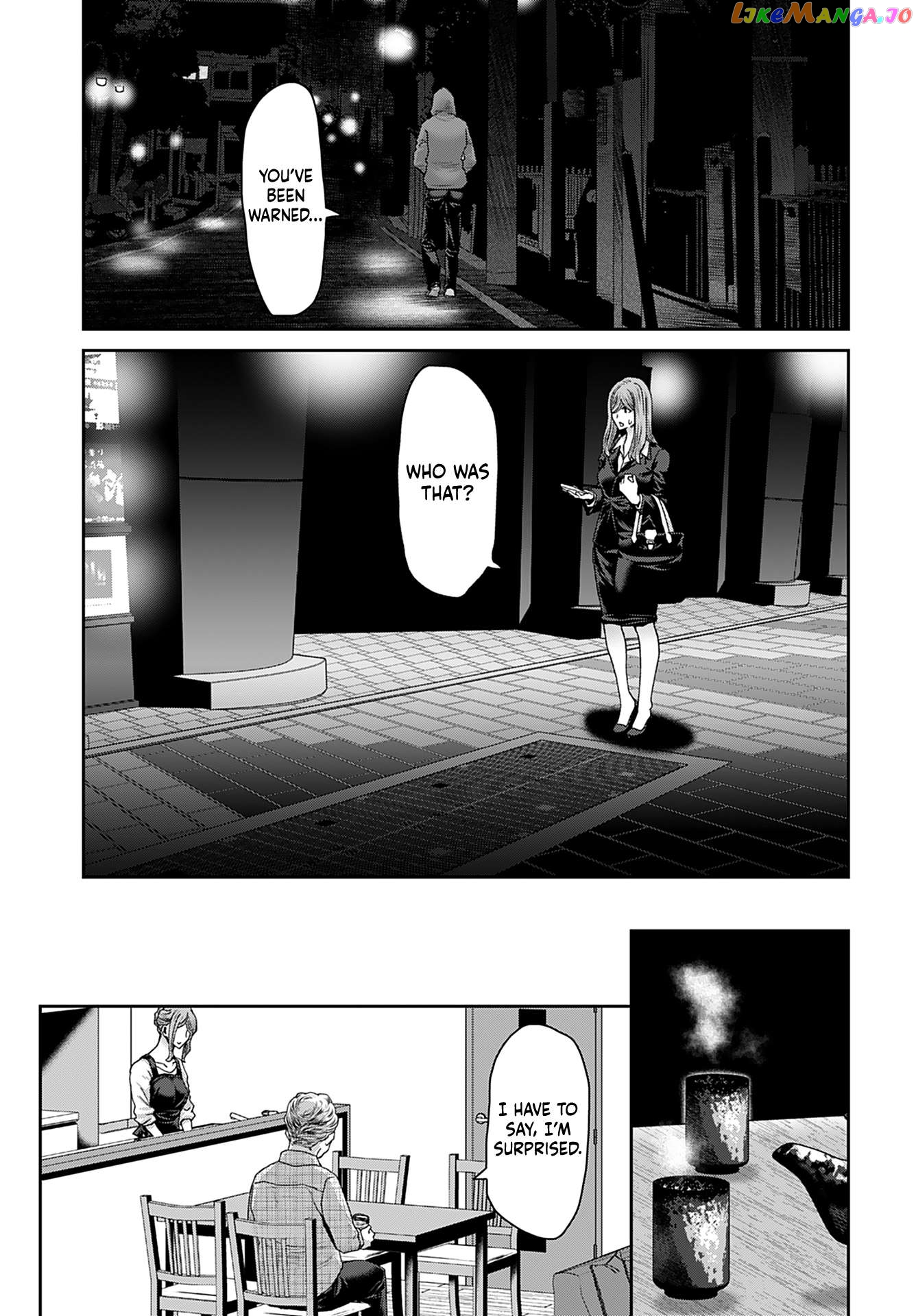 Satsuriku No Kuindeddo – 7-Ri No Onna Shikeishuu Chapter 15 - page 24