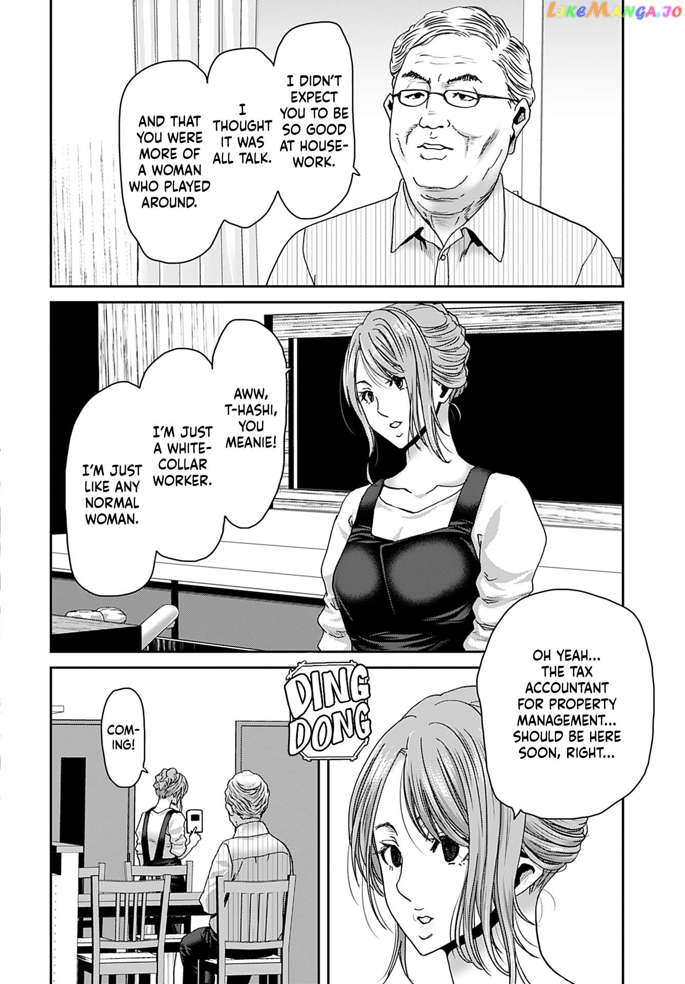 Satsuriku No Kuindeddo – 7-Ri No Onna Shikeishuu Chapter 15 - page 25