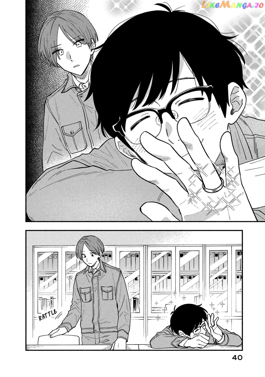 A Rare Marriage How To Grill Our Love Chapter 73 - page 2