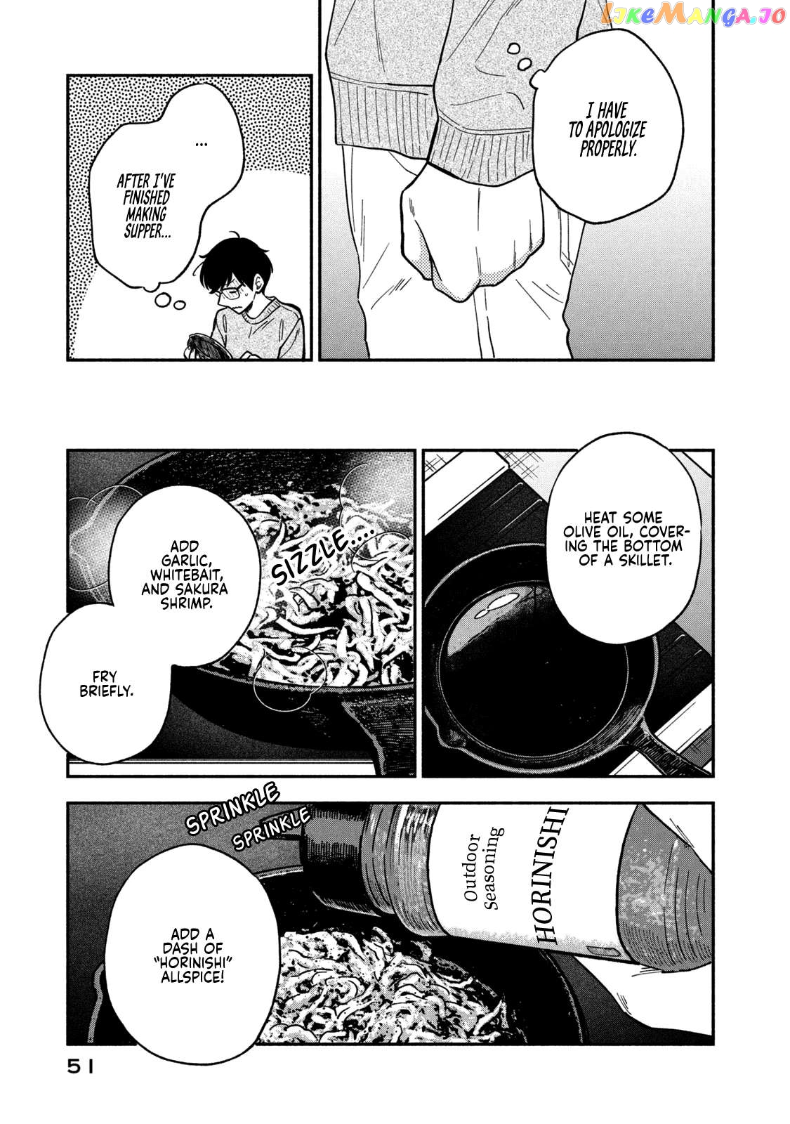 A Rare Marriage How To Grill Our Love Chapter 73 - page 13