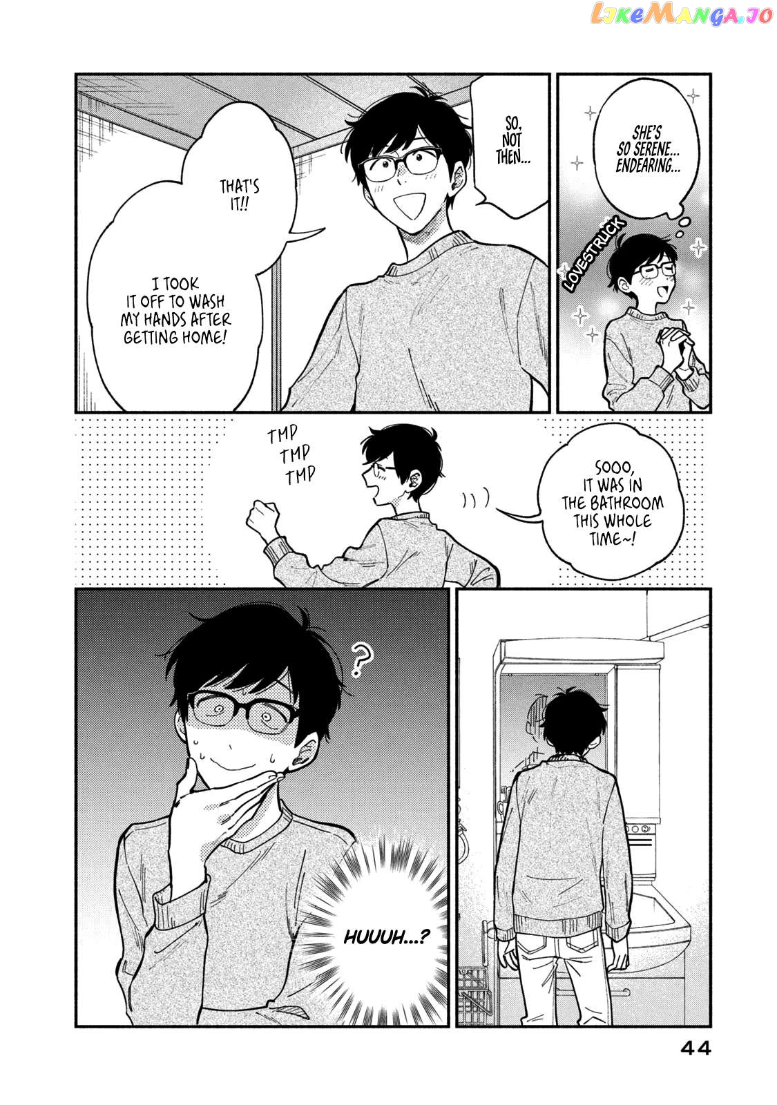 A Rare Marriage How To Grill Our Love Chapter 73 - page 6