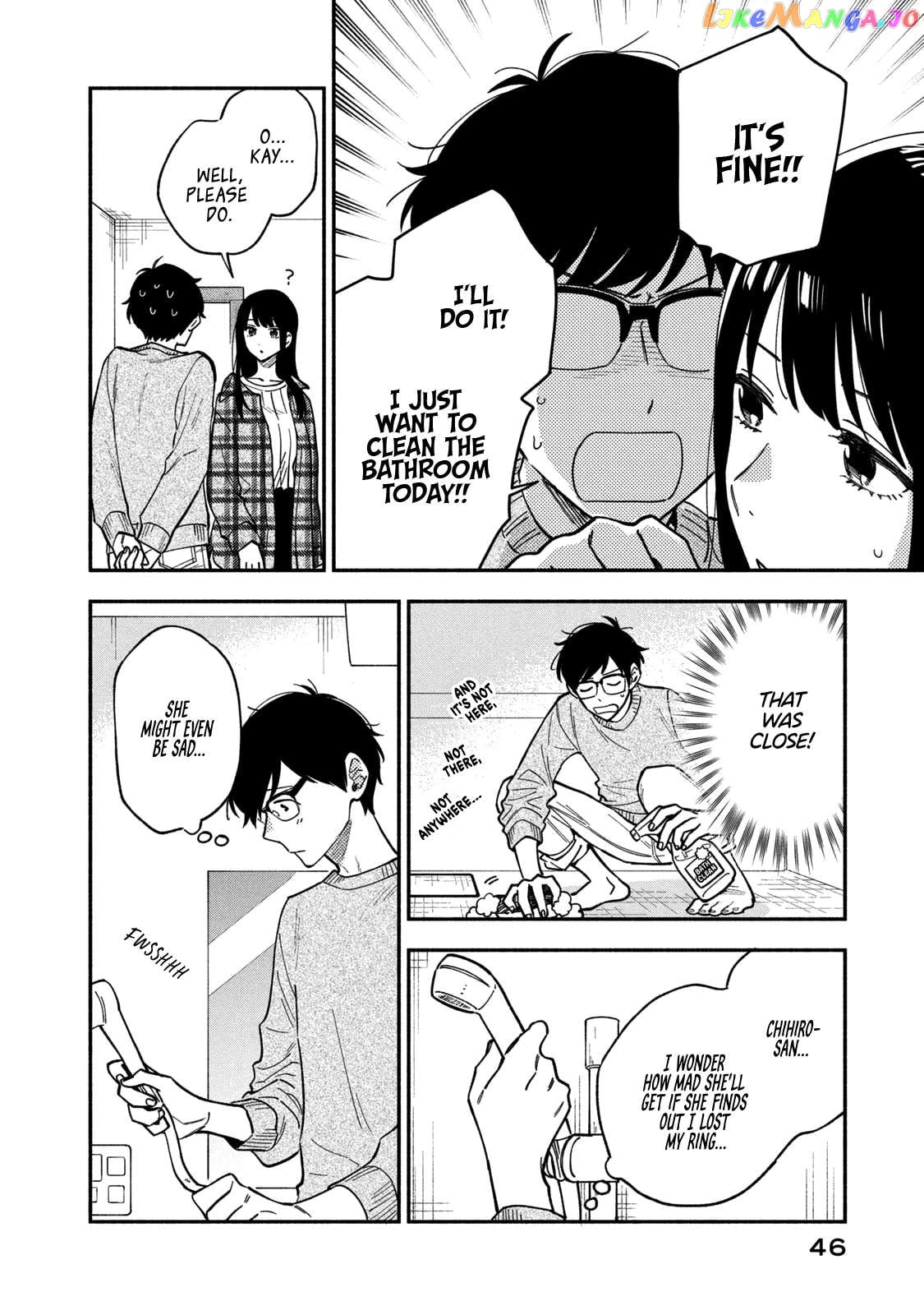 A Rare Marriage How To Grill Our Love Chapter 73 - page 8